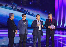 《创意中国》北京卫视每周日21:10播出的文化创意创投节目