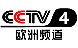 CCTV4欧洲版台标