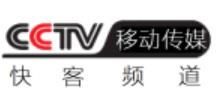 CCTV移动-快客频道