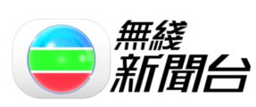 TVB无线新闻台台标