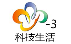 武汉科技生活频道台标