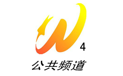 渭南公共教育频道台标