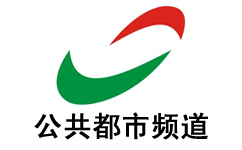 湘潭公共频道台标